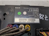 Дисплей компьютера (информационный) Renault Trafic 2001-2014 20665263 #3