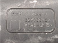 Патрубок корпуса воздушного фильтра Opel Vectra C 2002-2008 20665281 #3