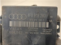 4F0919283F Блок управления парктрониками Audi A6 (C6) 2004-2011 20665293 #3