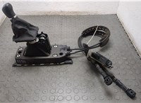 5WA711049AP, 5E8711113D, 5WA711049BN Кулиса КПП Skoda Octavia (A8) 2019-2025 20665313 #1