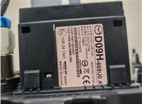  Разъем AUX/USB Mazda CX-3 2014-2025 20665346 #3