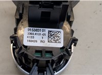 Кнопка старта (запуска двигателя) BMW 5 F10 2010-2017 20665371 #3