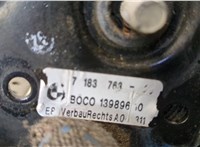Петля замка капота BMW 5 F10 2010-2017 20665374 #3