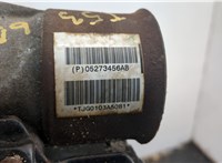  Редуктор Раздаточный КПП (раздатка) Jeep Compass 2011-2016 20665385 #5