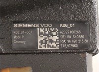 1541974 ТНВД Ford S-Max 2006-2010 20665403 #4