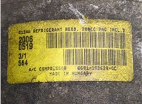 1858669 Компрессор кондиционера Ford S-Max 2006-2010 20665414 #4