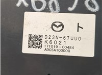D23N67UU0 Блок управления парктрониками Mazda CX-3 2014-2025 20665430 #3