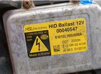  Фара (передняя) Opel Antara 2006-2015 20665448 #2