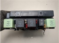  Блок комфорта Skoda Octavia (A5) 2004-2013 20665559 #3