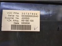  Дисплей компьютера (информационный) Volvo S40 2004- 20665647 #5