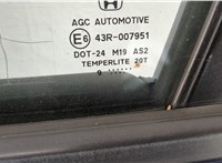 72180SMTE00ZA Ручка двери наружная Honda Civic 2005-2012 11537157 #4