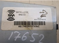 28039755 Усилитель звука Hummer H3 20665689 #2