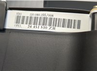 R1610142, 93170350 Щиток приборов (приборная панель) Opel Astra G 1998-2005 20665694 #4