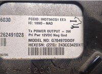 15942760 Блок комфорта Hummer H3 20665698 #6