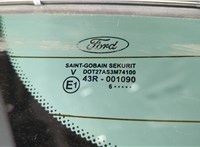 1341894, 1S7119B514AD Кнопка открывания багажника с крышки Ford Mondeo 3 2000-2007 11537163 #3