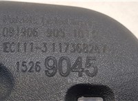 15269045 Зеркало салона Hummer H3 20665714 #5