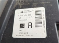 15895613 Фара (передняя) Chevrolet Tahoe 2006-2014 20665728 #4