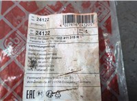 Стабилизатор подвески (поперечной устойчивости) Volkswagen Touran 2010-2015 20665743 #5