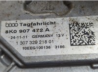 8K0941003R Фара (передняя) Audi A4 (B8) 2007-2015 20665761 #6