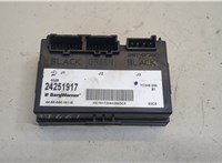 24251917 Блок управления раздаткой Cadillac Escalade 2 2001-2006 20665805 #1