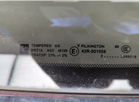 22810673, 13509599 Замок багажника Opel Ampera 2011-2015 11537212 #6