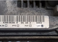 43008C00 Блок розжига Cadillac Escalade 2 2001-2006 20665836 #3