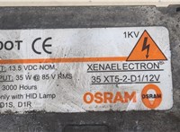 43008C00 Блок розжига Cadillac Escalade 2 2001-2006 20665836 #5