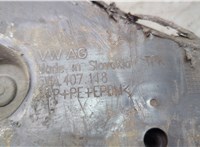 5WA407152A Рычаг подвески Skoda Octavia (A8) 2019-2025 20665837 #5