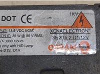 43008C00 Блок розжига Cadillac Escalade 2 2001-2006 20665839 #5