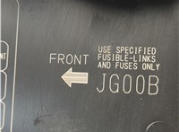 Блок предохранителей Nissan X-Trail (T31) 2007-2015 20665857 #3