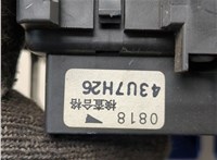 Блок предохранителей Nissan Maxima A32 QX 1994-2000 20665866 #3