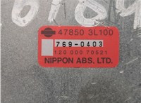 478503L100 Блок управления АБС (ABS, ESP, ASR) Nissan Maxima A32 QX 1994-2000 20665881 #3