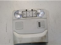  Фонарь салона (плафон) Skoda Octavia (A7) 2013-2023 20665899 #1