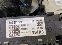  Фонарь салона (плафон) Skoda Octavia (A7) 2013-2023 20665899 #3