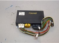 4462700110, 5801455209 Блок управления VCM Iveco EuroCargo 3 2015-2025 20666042 #1