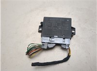 A0009003806 Блок управления парктрониками Mercedes S W222 2013-2020 20666068 #1