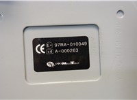 8712008B62 Блок управления иммобилайзера SsangYong Rexton 2006-2012 20666080 #4