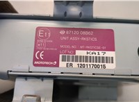 8712008B62 Блок управления иммобилайзера SsangYong Rexton 2006-2012 20666080 #5