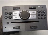  Магнитола Opel Antara 2006-2015 20666108 #1
