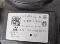 84167549, 1EL01211901 Фара (передняя) Cadillac XT5 2016-2019 20666146 #6