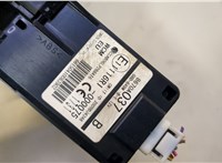 Замок зажигания Mitsubishi Lancer 10 2007-2017 20666190 #3