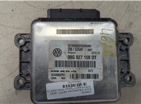  Блок управления АКПП / КПП Volkswagen Tiguan 2016-2020 20666256 #3