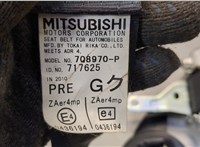  Ремень безопасности Mitsubishi Lancer 10 2007-2017 20666258 #2