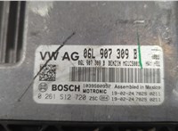  Блок управления двигателем Volkswagen Tiguan 2016-2020 20666261 #4