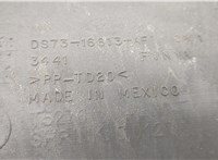 Накладка замка капота Ford Fusion 2017-2020 USA 20666279 #2