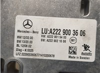 A2229003606 Блок комфорта Mercedes S W222 2013-2020 20666300 #4