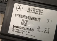 A0009006208 Блок управления камерой заднего вида Mercedes S W222 2013-2020 20666311 #4