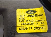 9L7T19A068AD Сабвуфер Lincoln Navigator 2006-2014 20666314 #2