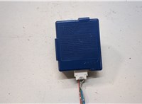 8974135030 Блок управления дверьми Toyota FJ Cruiser 20666319 #1