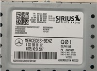 A2229008002 Блок управления радиоприемником Mercedes S W222 2013-2020 20666332 #4